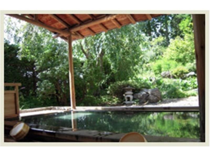 This is the image of the Tamuraya Ryokan #4