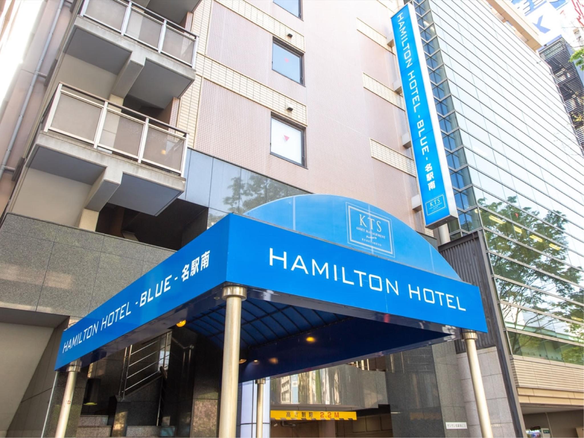 This is the image of the Hamilton Hotel BLUE Meiekiminami #3