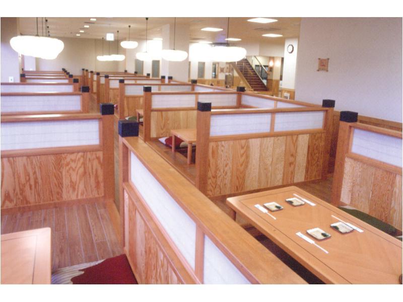 This is the image of the Route-Inn Grantia Hanyu Spa Resort #2