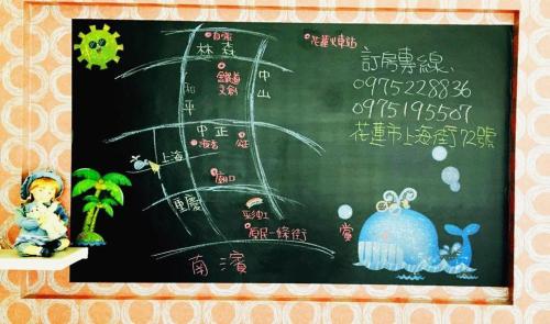 This is the image of the Whale Come Home #1