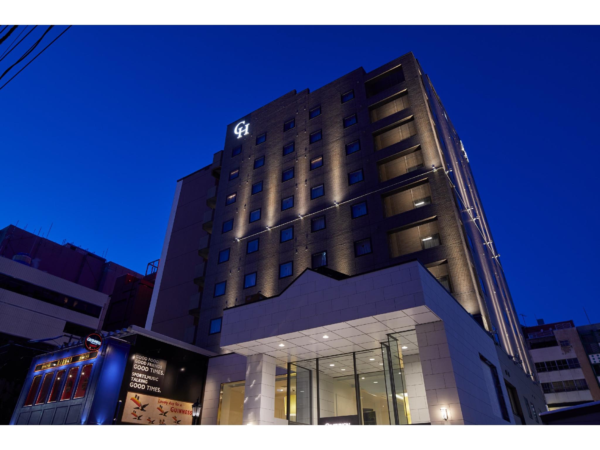 This is the image of the Centurion Hotel Sapporo (Formerly: Hotel Shinto) #5