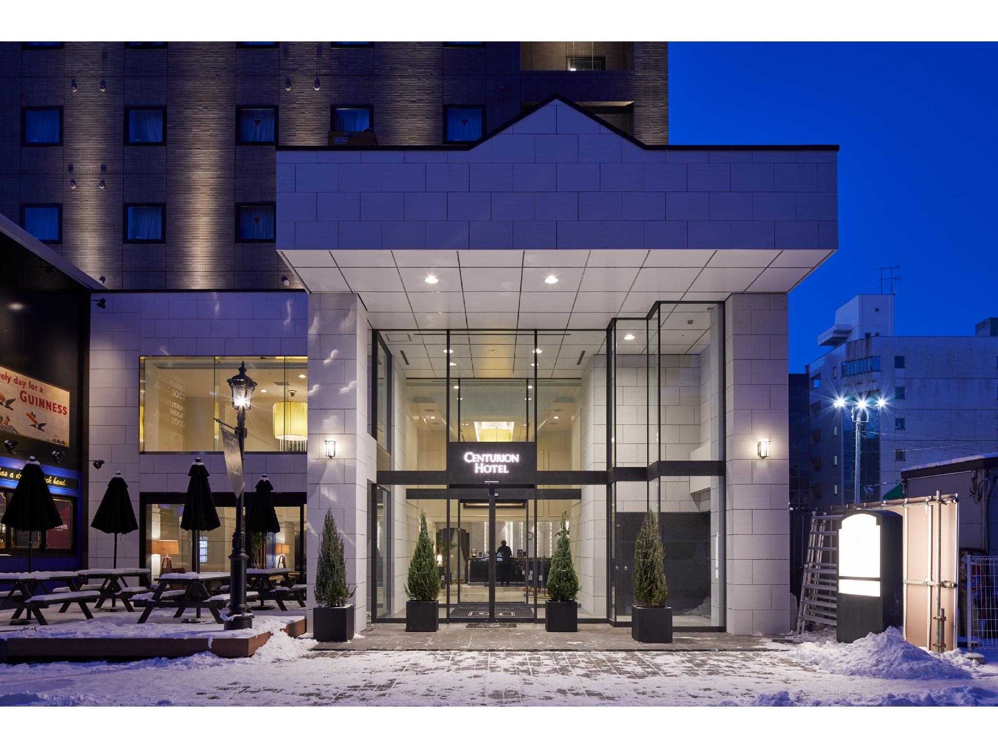 This is the image of the Centurion Hotel Sapporo (Formerly: Hotel Shinto) #1