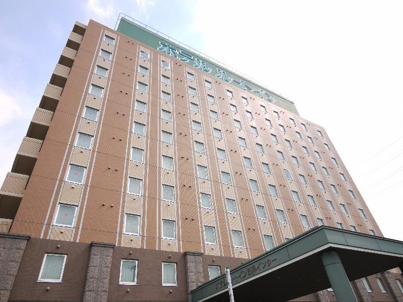 This is the image of the Hotel Route-Inn Isahaya Inter #1
