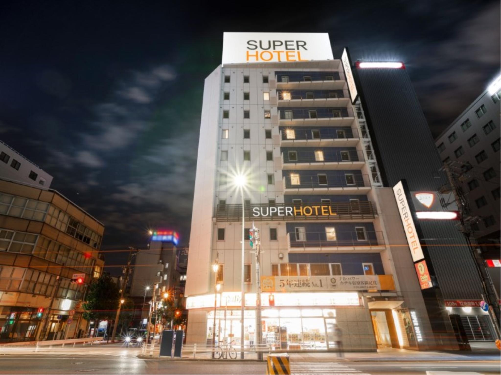 This is the image of the Super Hotel Nagoya Ekimae #1