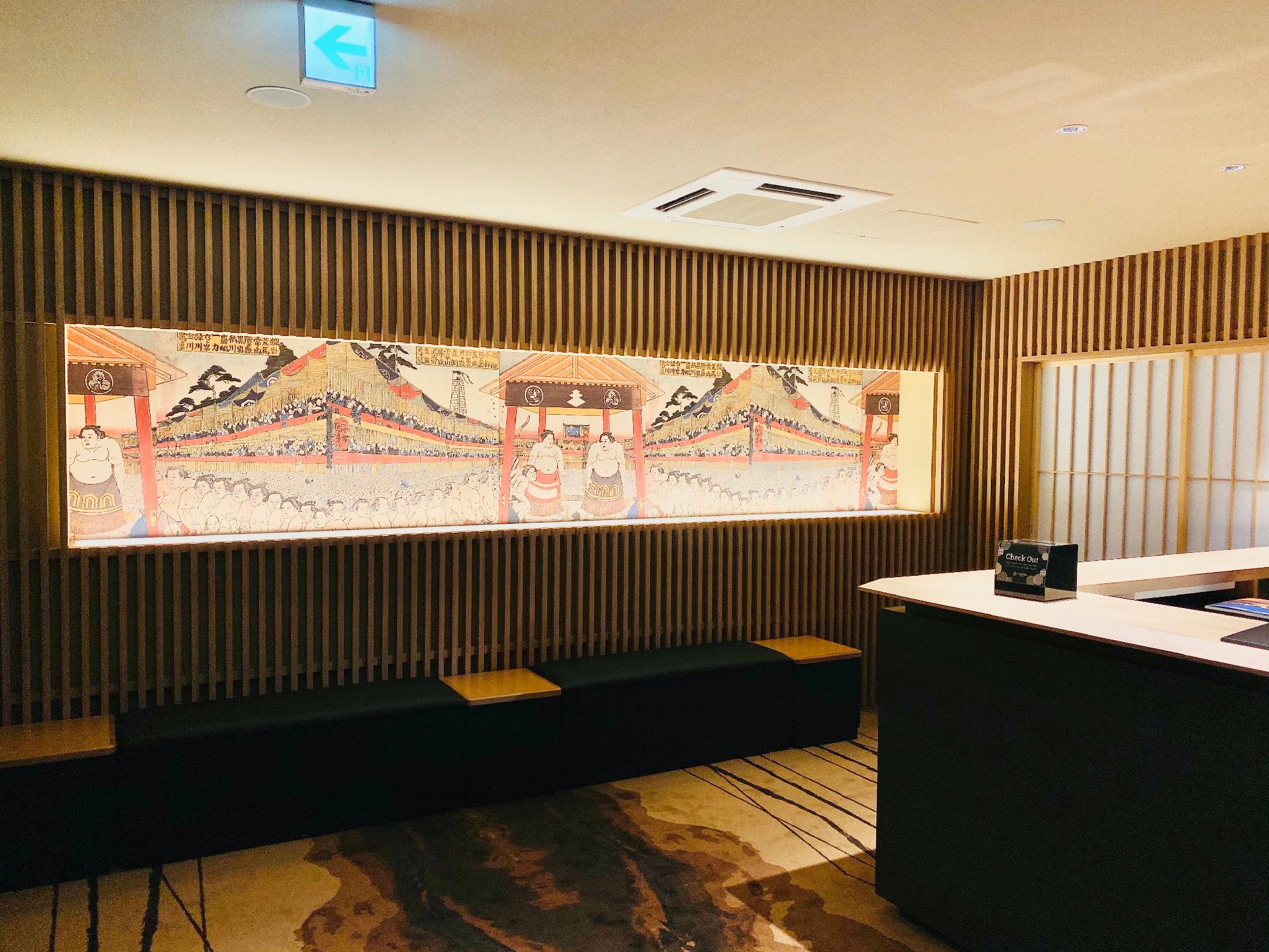 This is the image of the Stay SAKURA Tokyo Asakusa Yokozuna Hotel #2