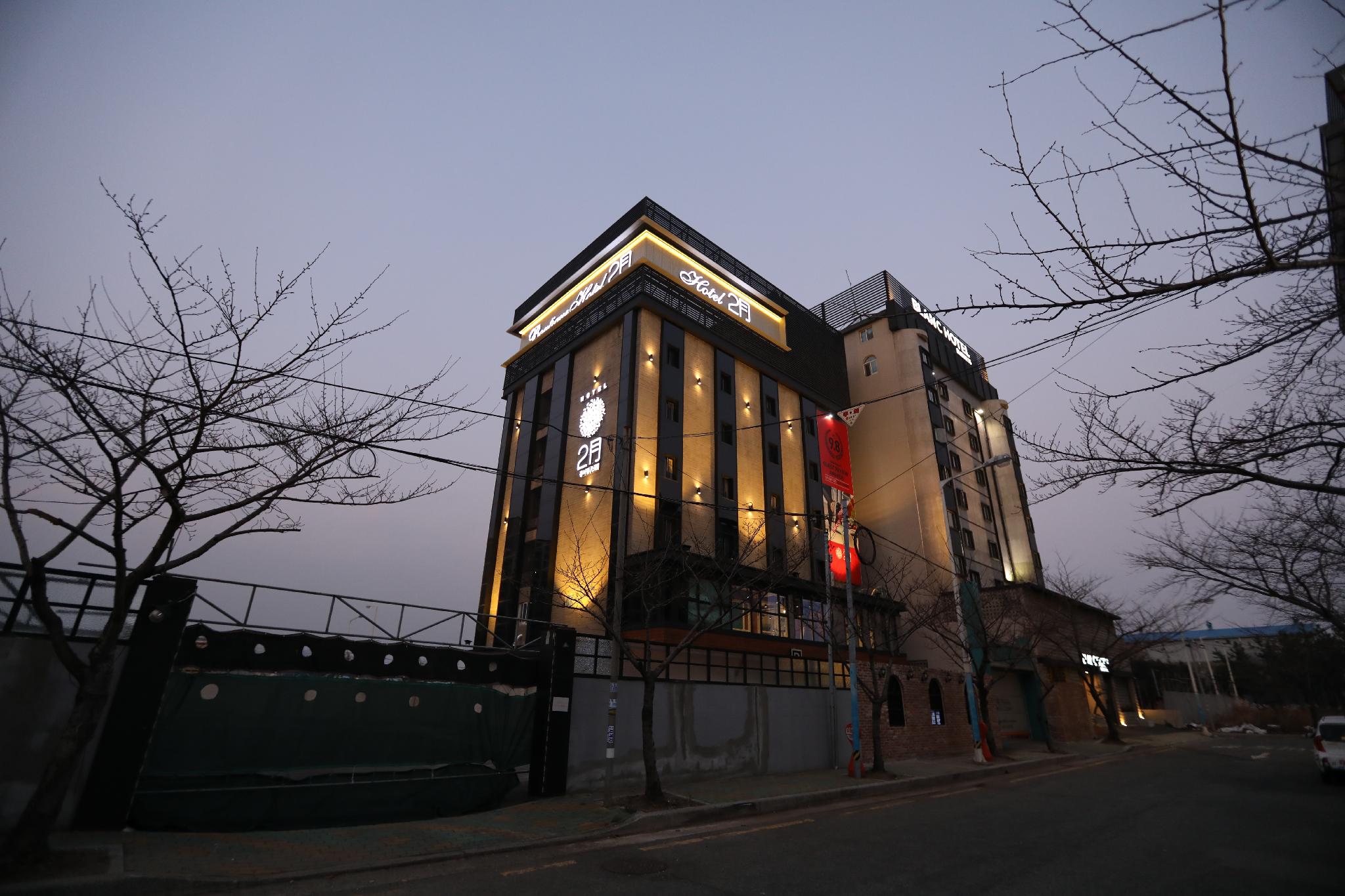 This is the image of the February Hotel Sinho #1