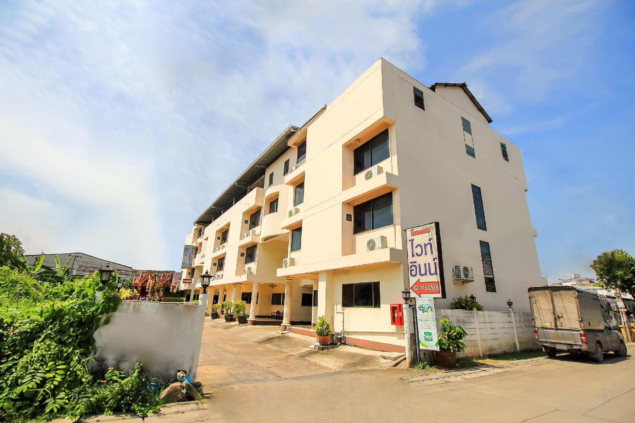 This is the image of the OYO 383 White inn hotel #1