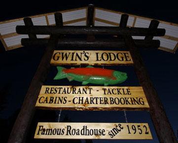 This is the image of the GWIN'S LODGE #4