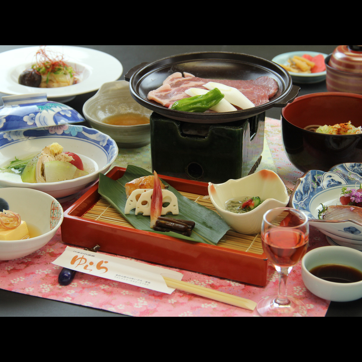 This is the image of the Himawari Onsen Yurara #4