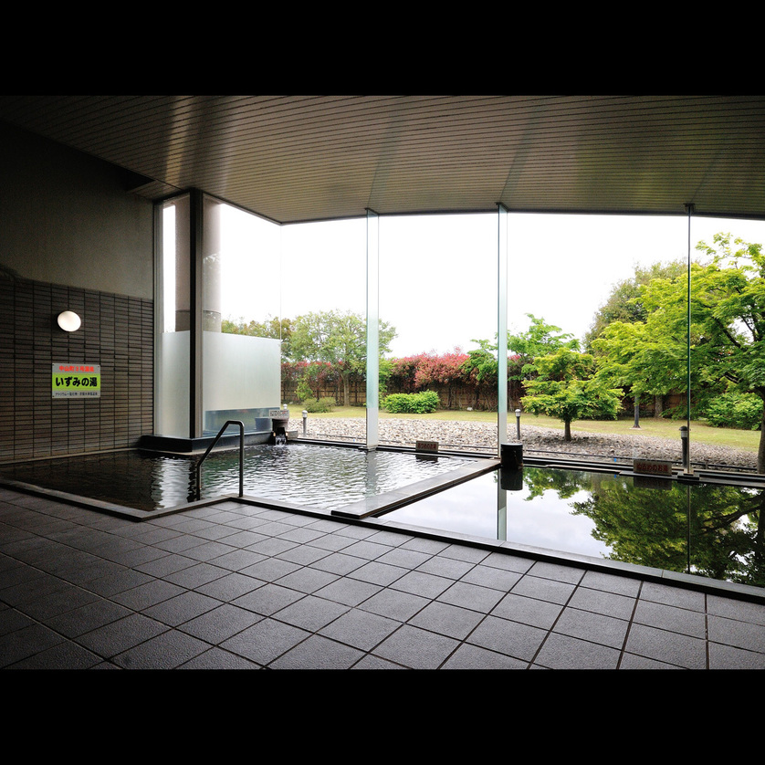 This is the image of the Himawari Onsen Yurara #2