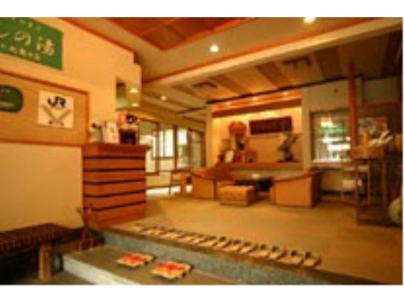 This is the image of the Ryokan Daimonjiya #4