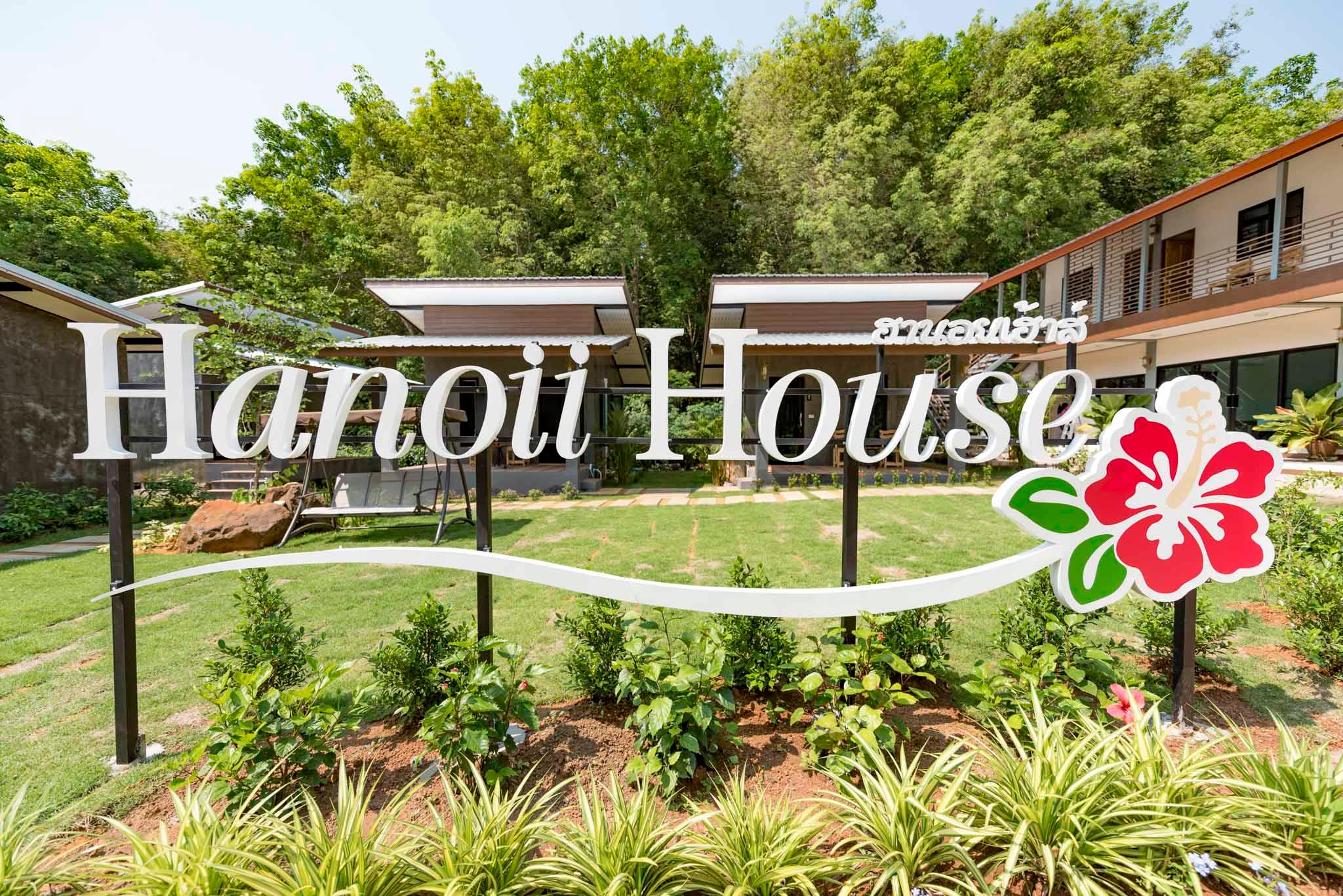 This is the image of the Hanoii House #5