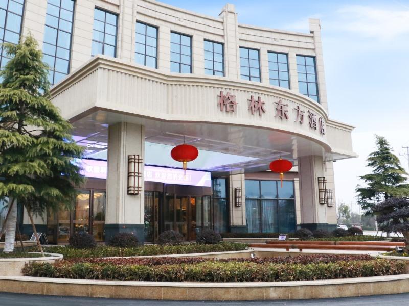 This is the image of the GreenTree Eastern Yancheng Binhai County Aobaolia Beichen Hotel #4