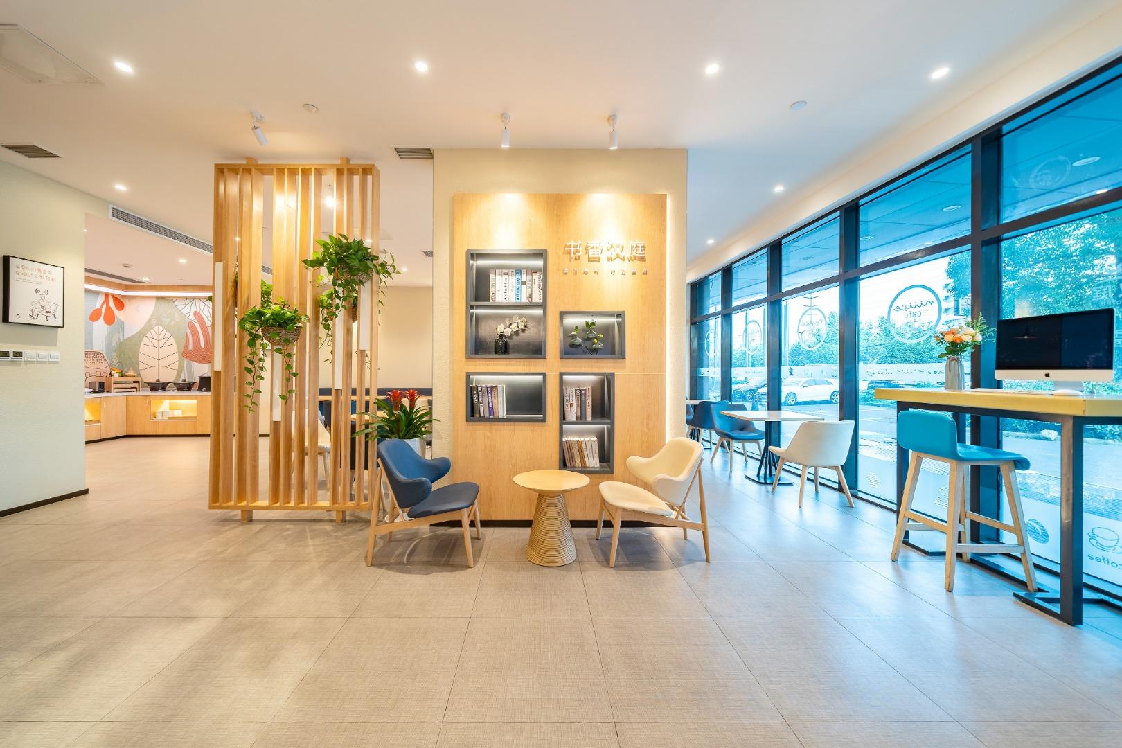 This is the image of the Hanting Hotel Shanghai Caohejing Caobao Road #4