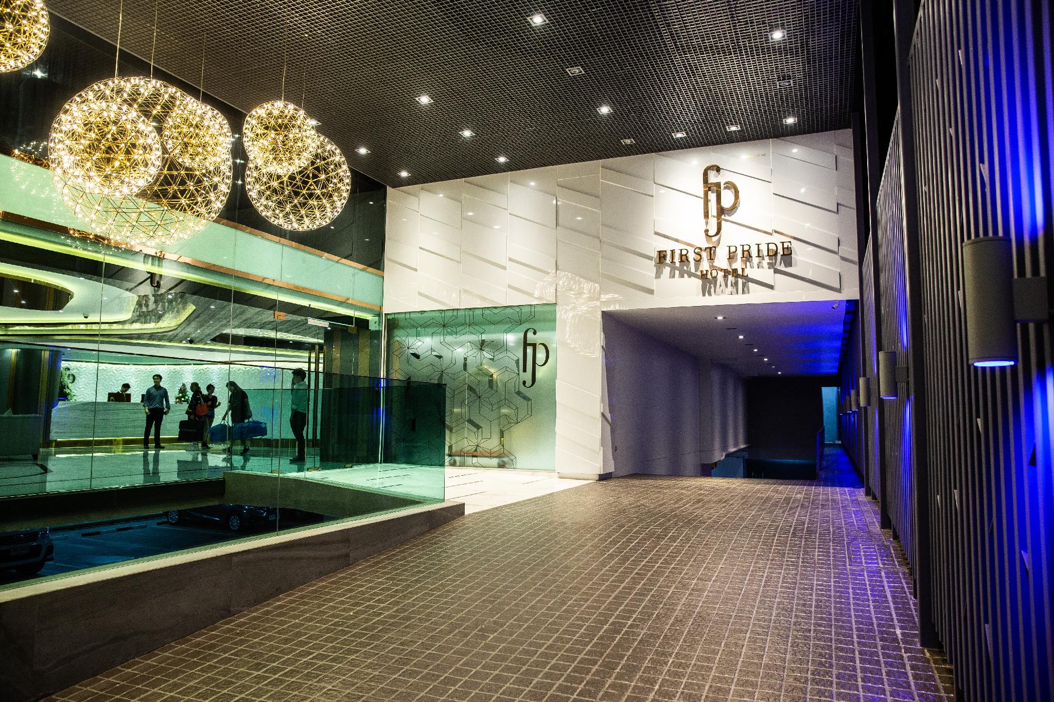 This is the image of the First Pride Hotel Bangkok #3