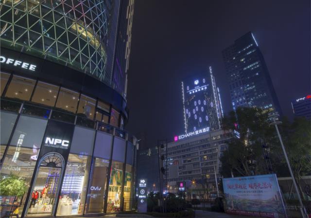 This is the image of the Echarm Hotel Chengdu Chunxi Road Hengda Plaza #5