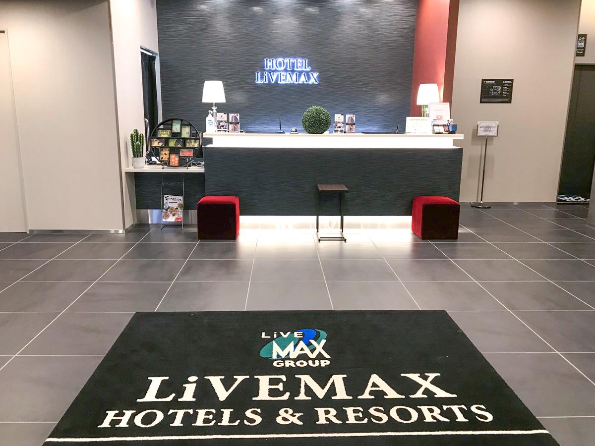 This is the image of the Hotel LiveMax Premium-Hiroshima #3