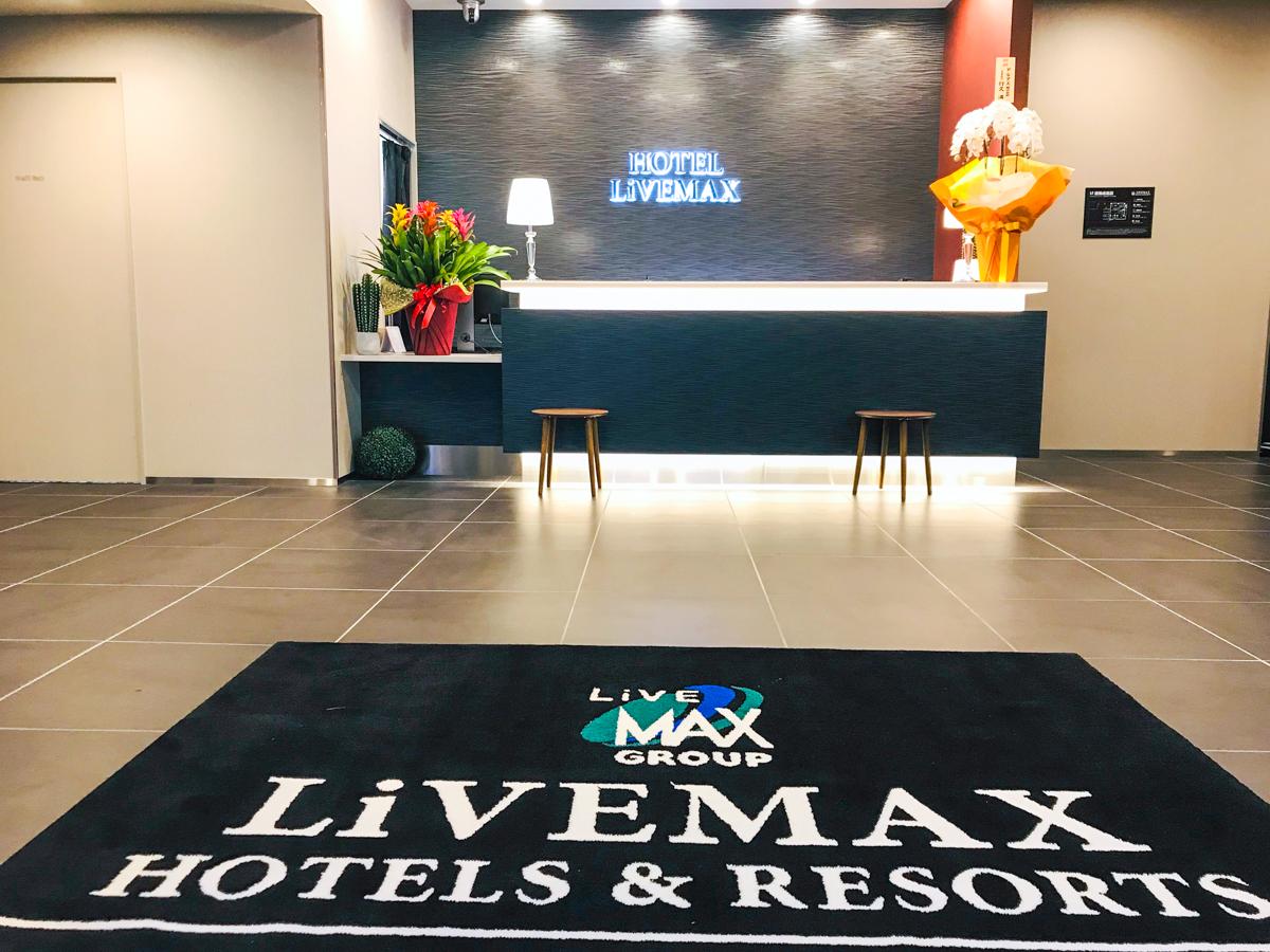 This is the image of the Hotel LiveMax Premium-Hiroshima #4