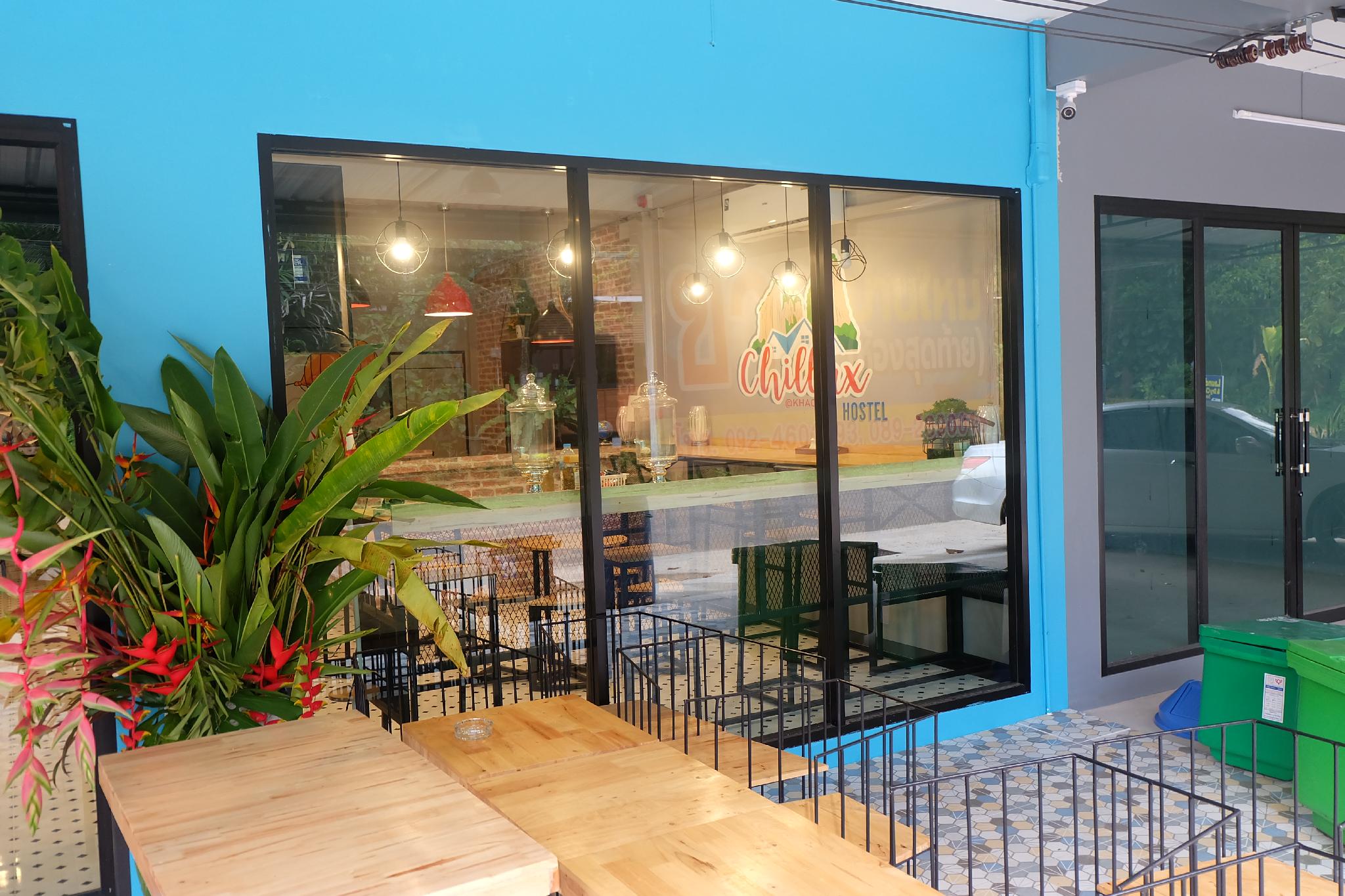 This is the image of the Chillax @Khasok Hostel #4