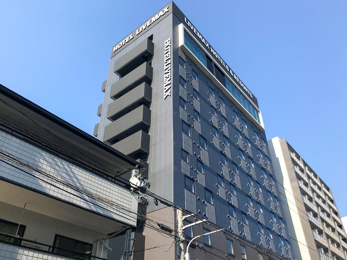 This is the image of the Hotel LiveMax Premium-Hiroshima #1