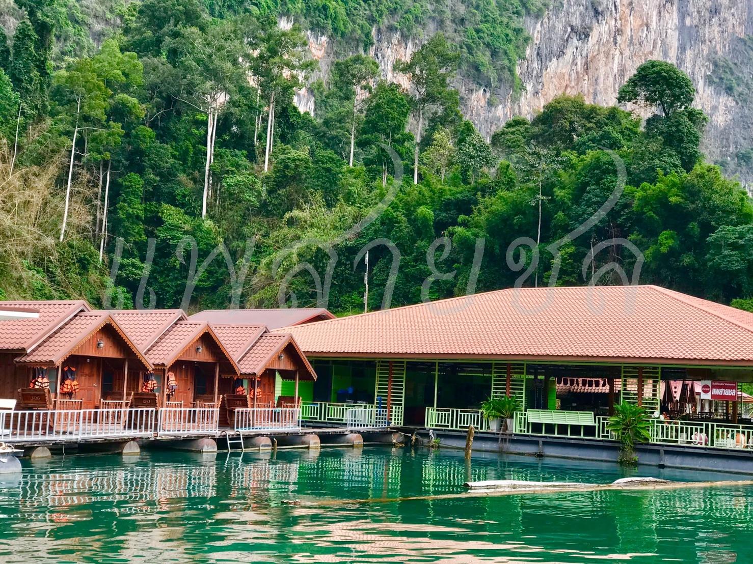 This is the image of the Saichol Floating Resort #1