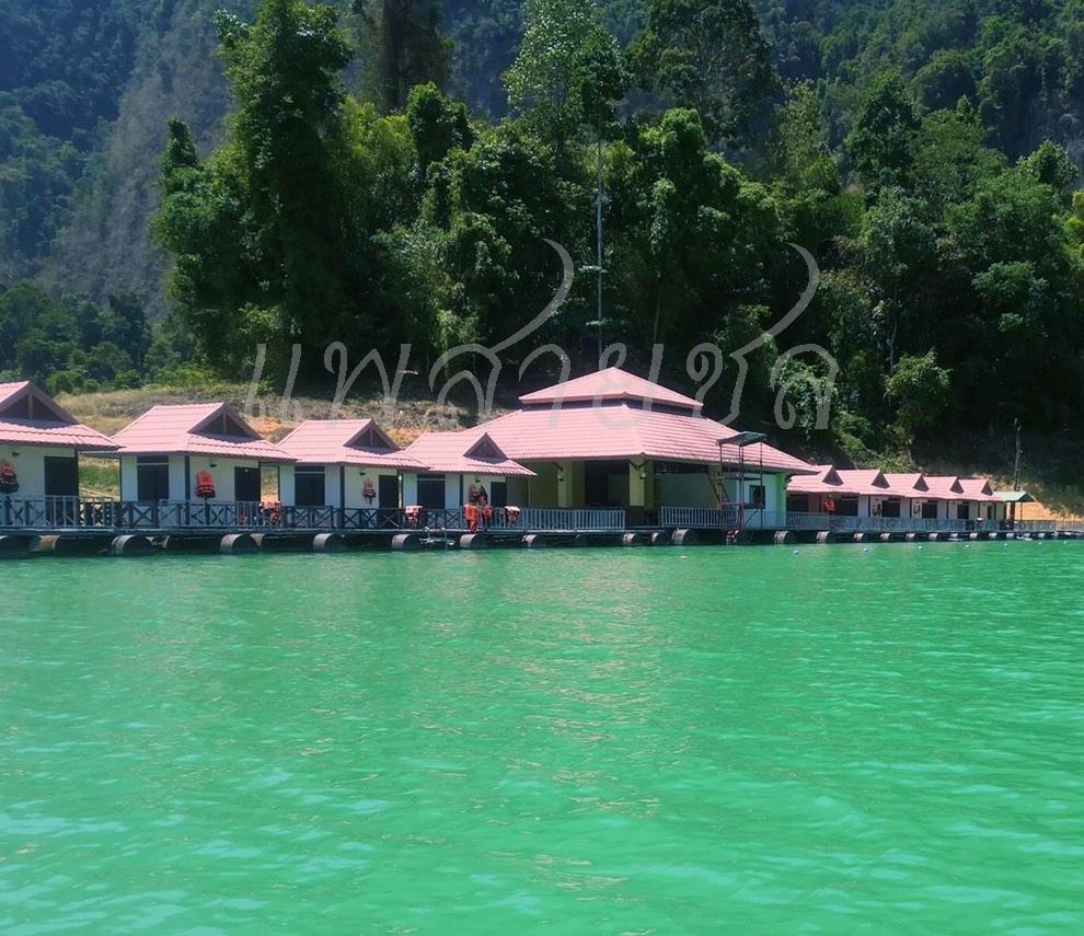 This is the image of the Saichol Floating Resort #2