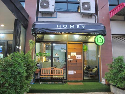 This is the image of the HOMEY-Donmueang Hostel #1