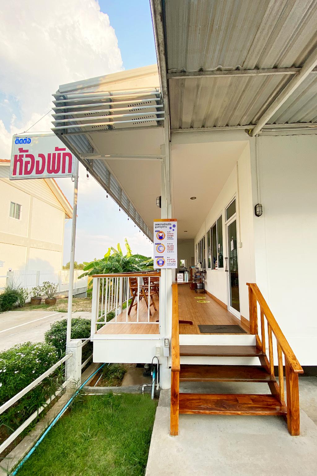 รูปภาพสำหรับ เอส เฮ้าส์ โฮเทล สุรินทร์ รูปที่ 4