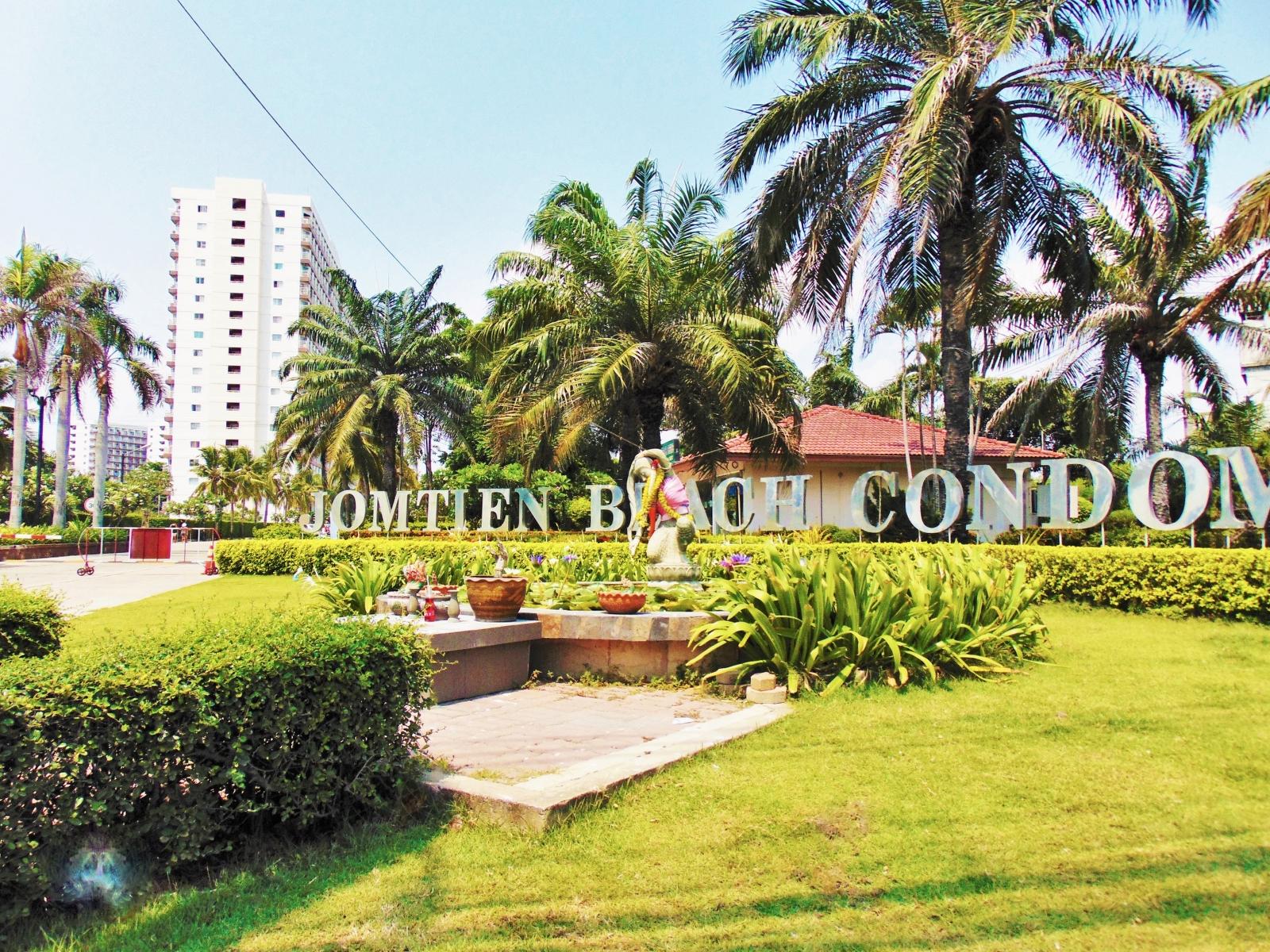 This is the image of the Pattaya Jomtien Holiday Apartments in Jomtien Beach Condominiums #5