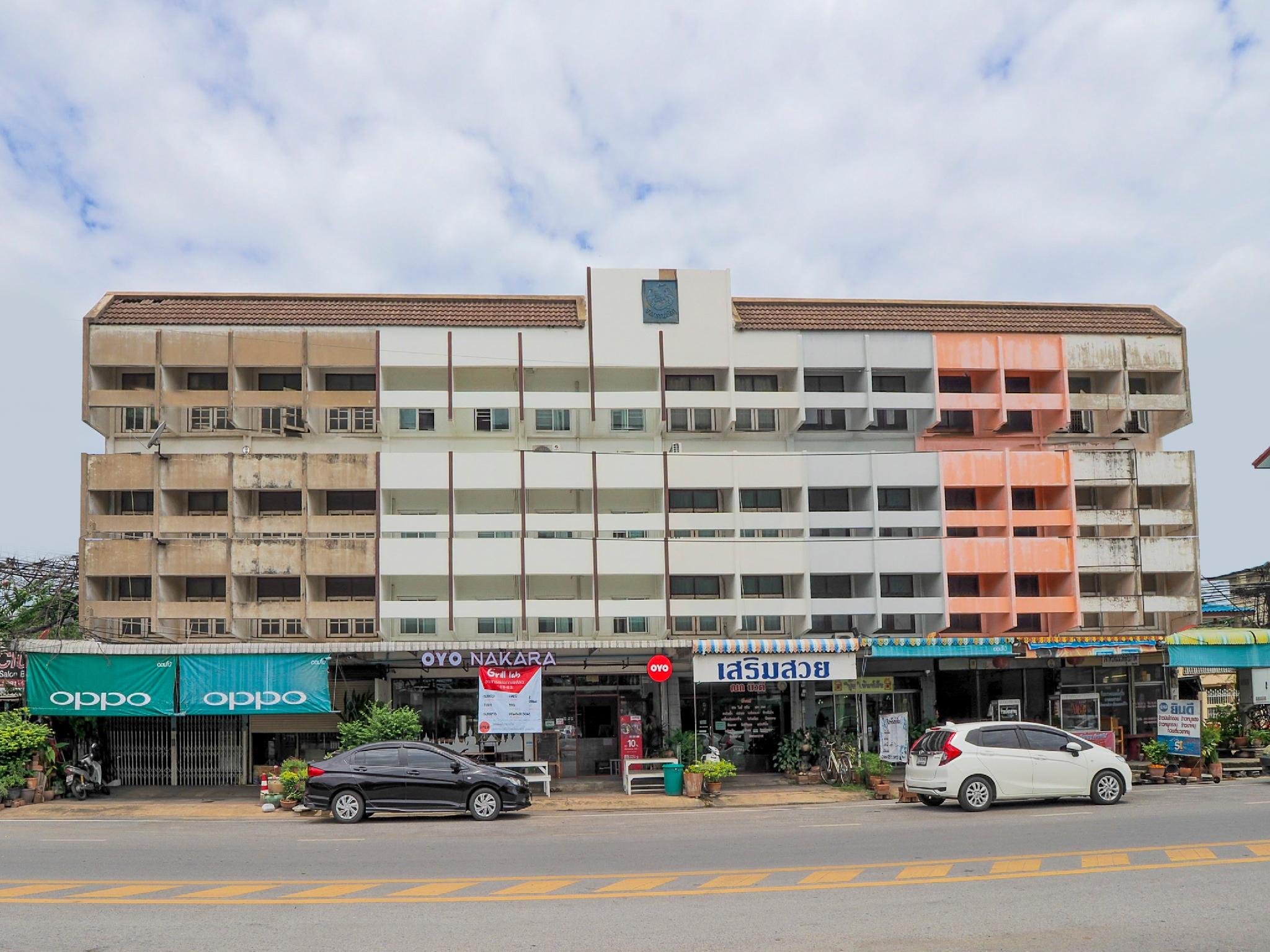 This is the image of the Nakara Hostel Ayutthaya #1