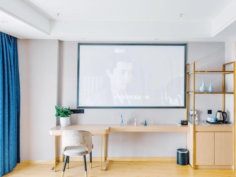 This is the image of the VX Wuxi Jiangyin High Tech Zone Panlongshan Park H #2