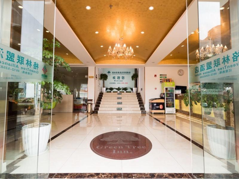 This is the image of the GREENTREE ALLIANCE SUZHOU TAICANG CITY TAIPING SOU #2
