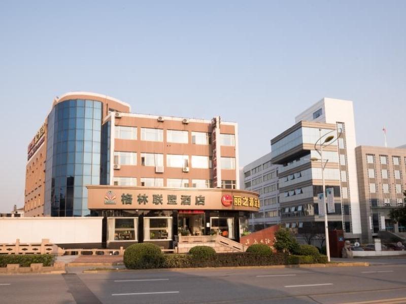 This is the image of the GREENTREE ALLIANCE SUZHOU TAICANG CITY TAIPING SOU #5