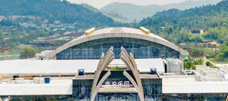 This is the image of the MOGANSHAN NEW CENTURY SENBO RESORT #5