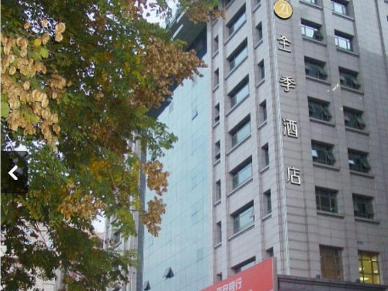 This is the image of the JI Hotel XI AN Zhonglou Provincial Government #3