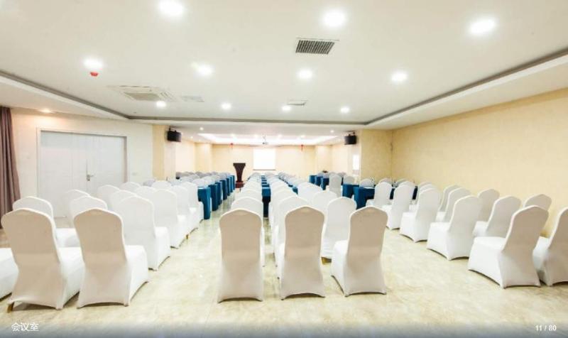 This is the image of the James Joyce Coffetel (Hefei Tian'e Lake Wanda) #3