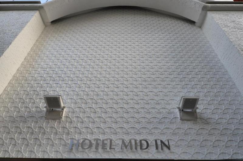 This is the image of the Hotel Mid In Kawasaki-Ekimae #3