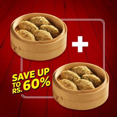 Chicken Darjeeling Steam Momo (1+1) : 02 Plates (10pcs Nos Momos)