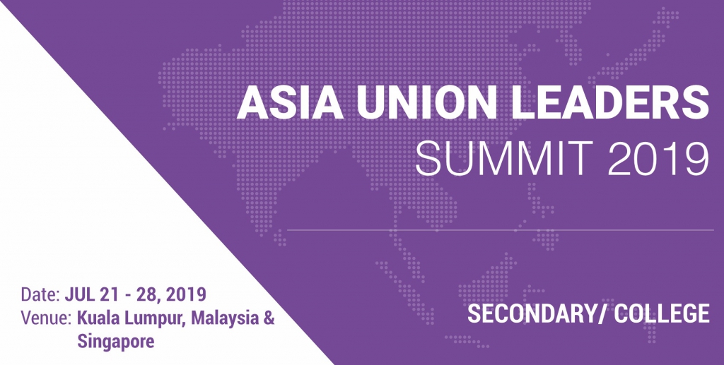 Asia Union Leaders Summit 2018