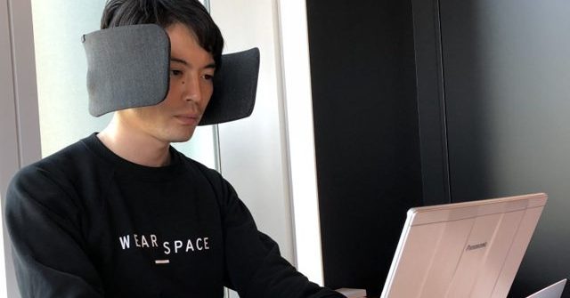 Teknologi Wear Space