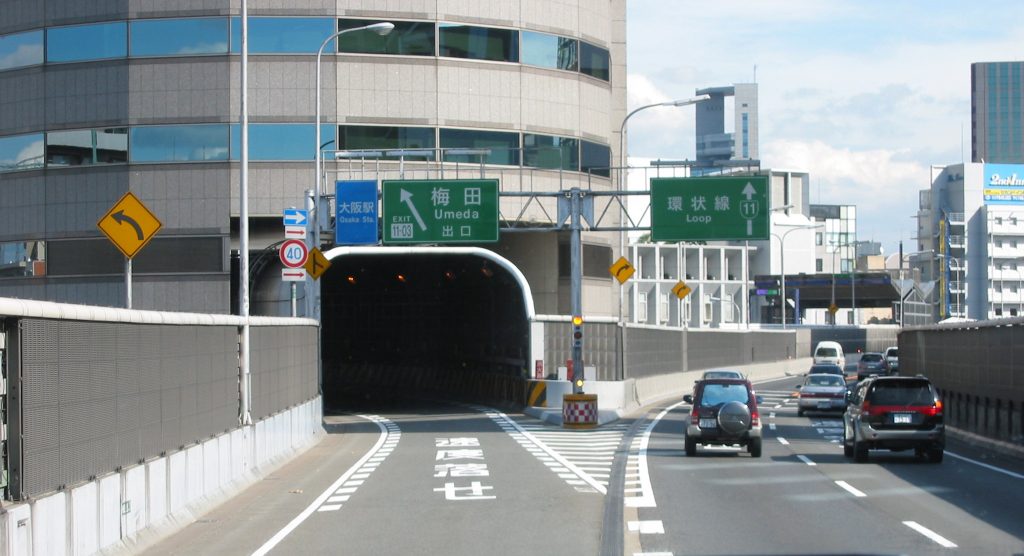 Jalan Tol Menembus Lantai Gedung Perkantoran