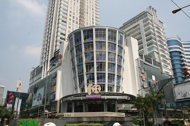 Apartemen Dekat MRT