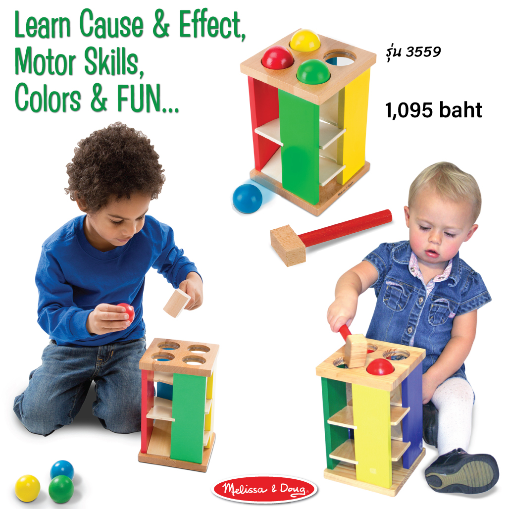 melissa and doug pound and roll tower