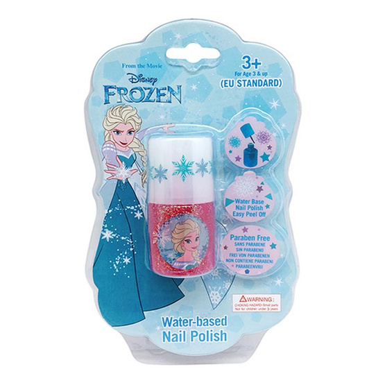 frozen games and toys