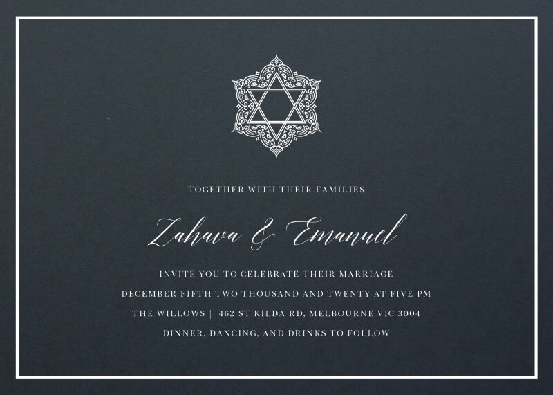 Simcha Wedding Invitations - White Ink design preview