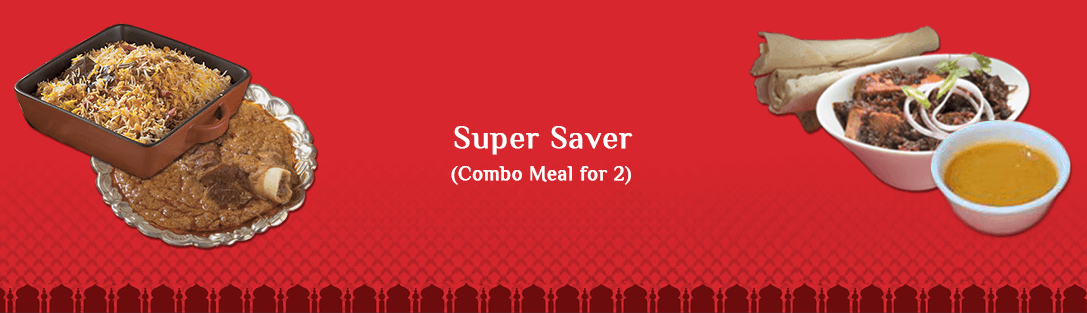 menu introduction image