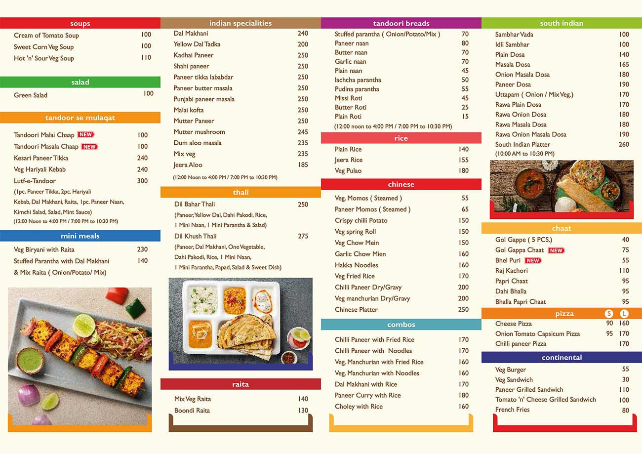 Restaurant Menu