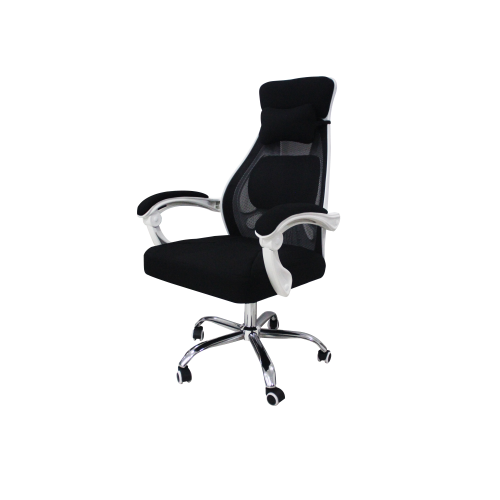 Ergonomic Office Chair