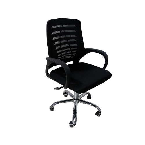 Black Office Chair