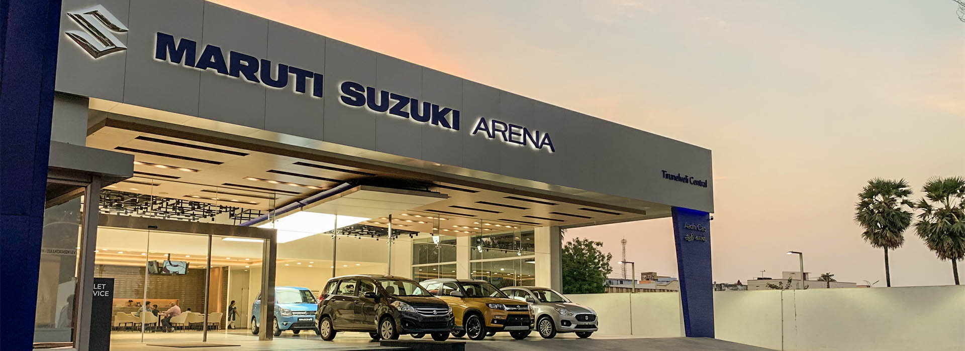 Maruti Car Showroom In Coimbatore Aadhi Maruti Ltd